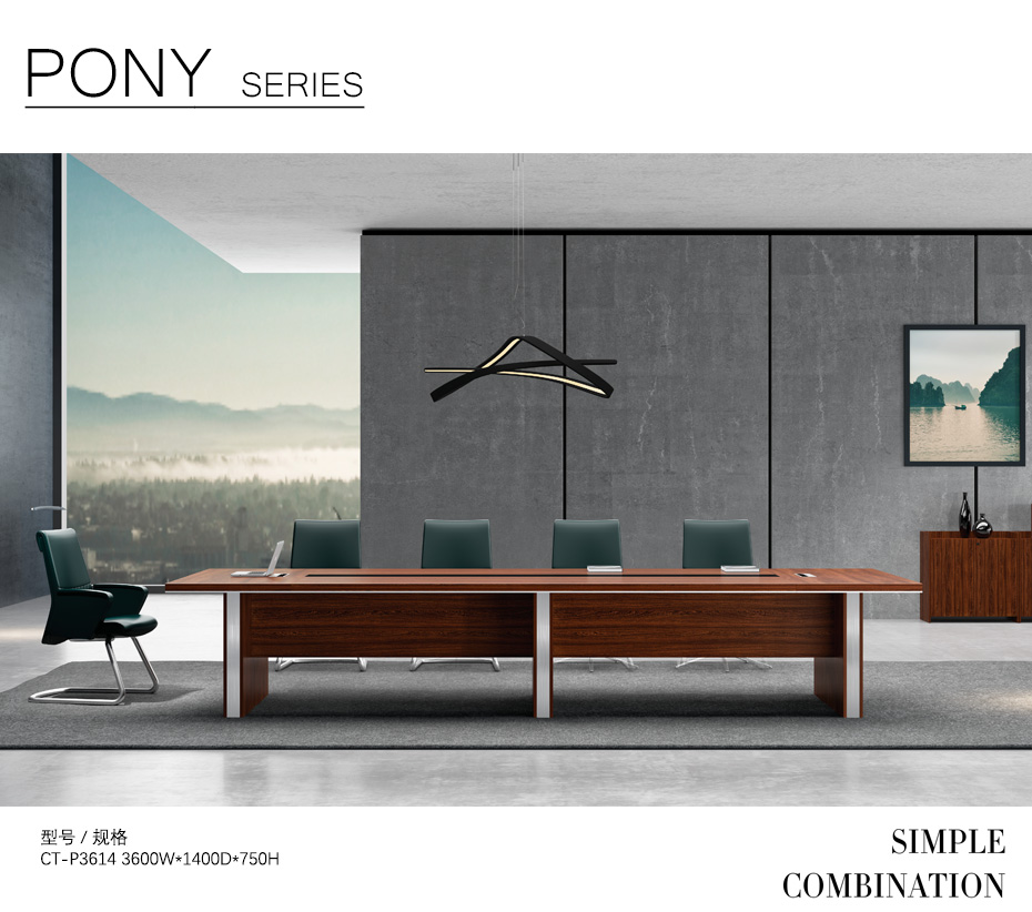 會議桌_01 會議桌_01