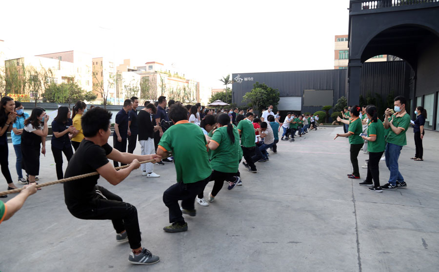 ?，斒宿k公家具員工活動(dòng)