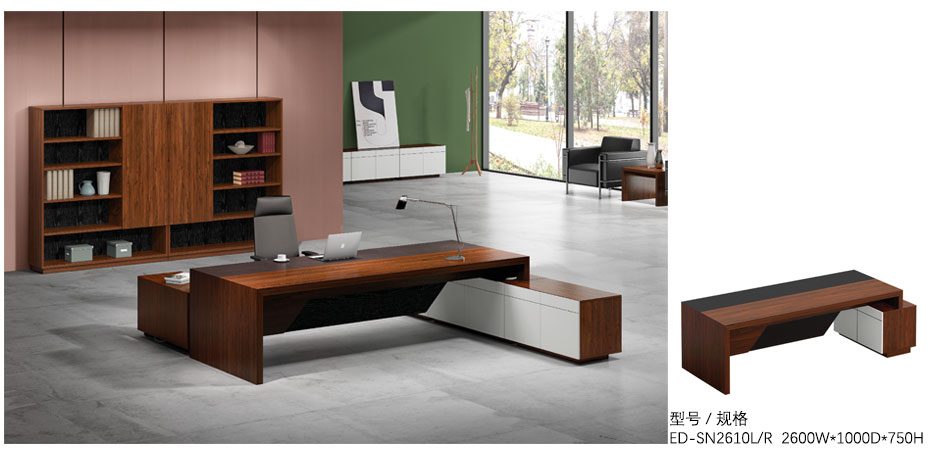 薩諾簡(jiǎn)約大班臺(tái)_05