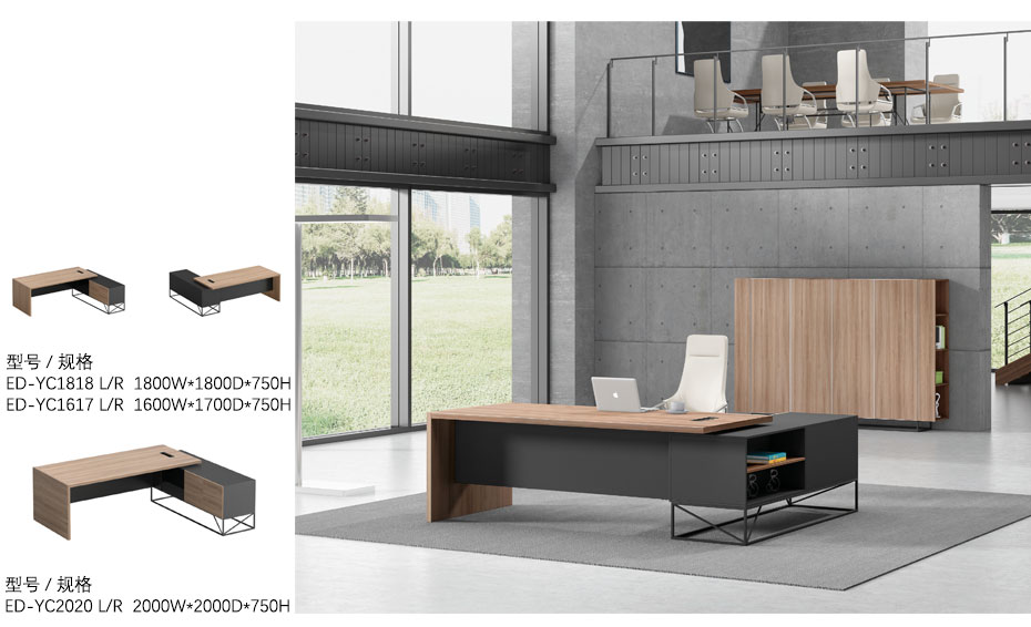曜辰經(jīng)理辦公臺_03 曜辰經(jīng)理辦公臺_03