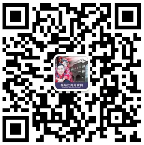 福瑪仕營(yíng)銷中心微信