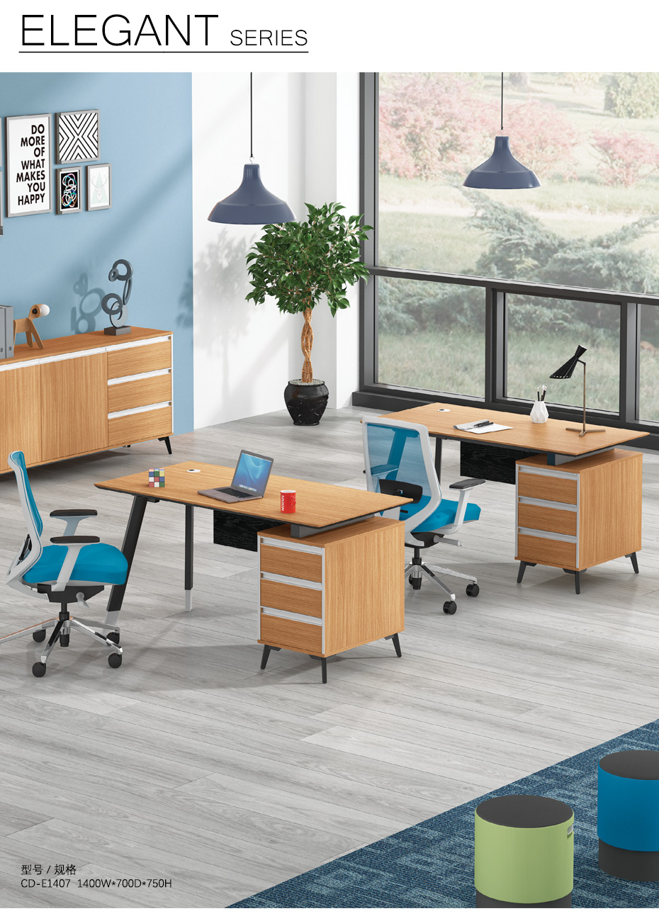 逸邁職員臺 逸邁職員臺