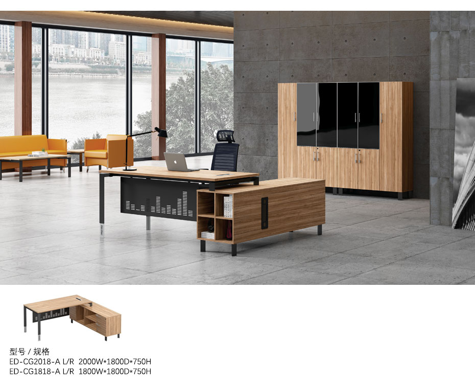 彩戈板式辦公桌_02 彩戈板式辦公桌_02